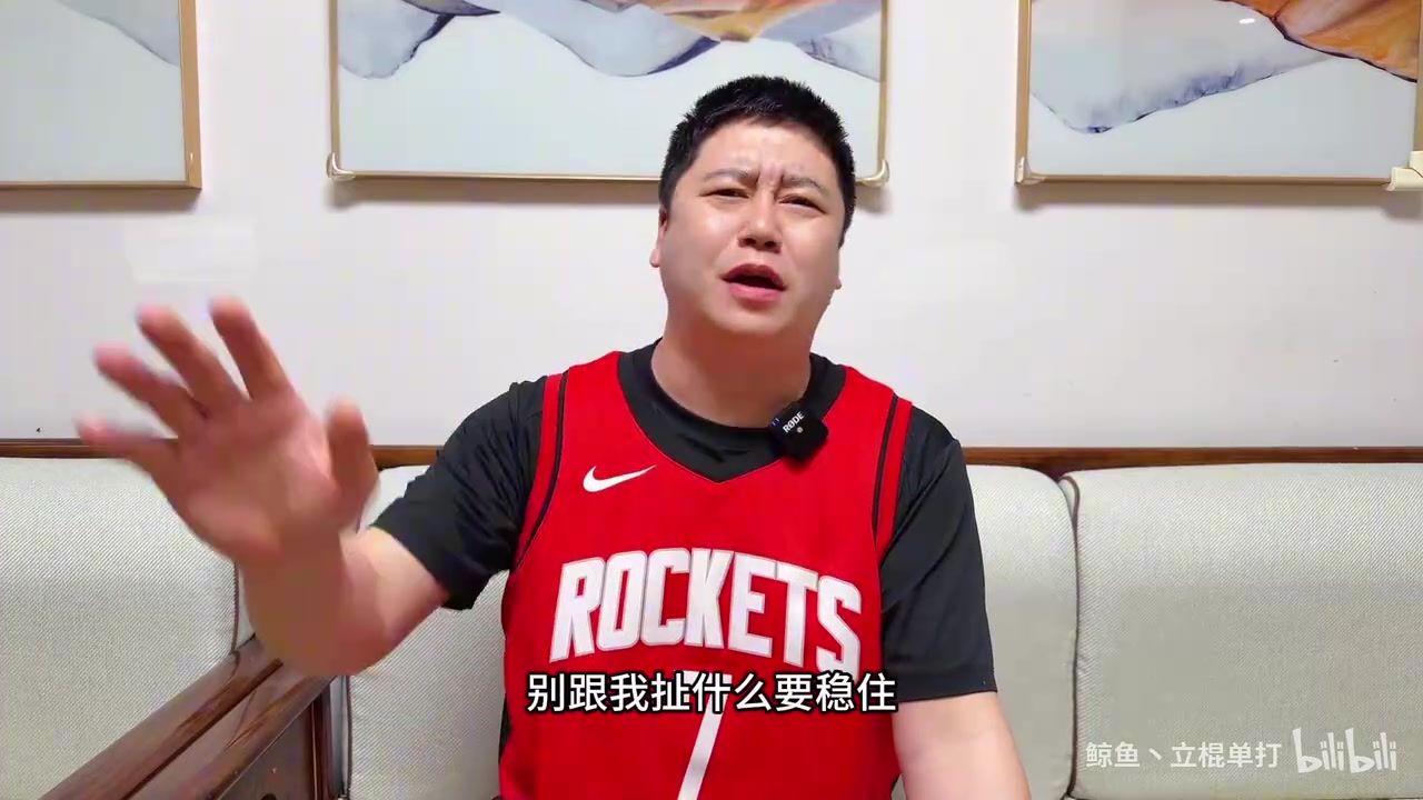 笑死大史火湖-过山车式情绪表演能4比0绝对不4比1