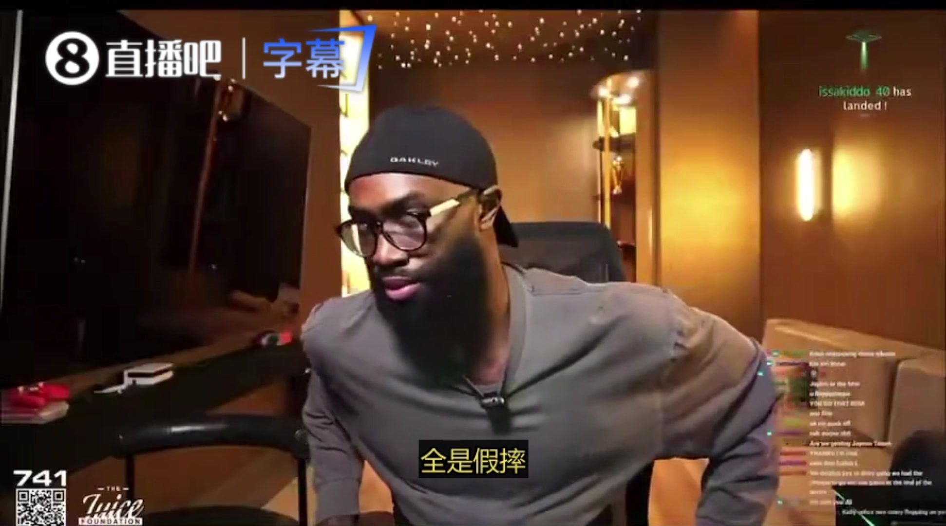 杰伦布朗恩比德就是一直假摔他心里清楚这不是什么新鲜事
