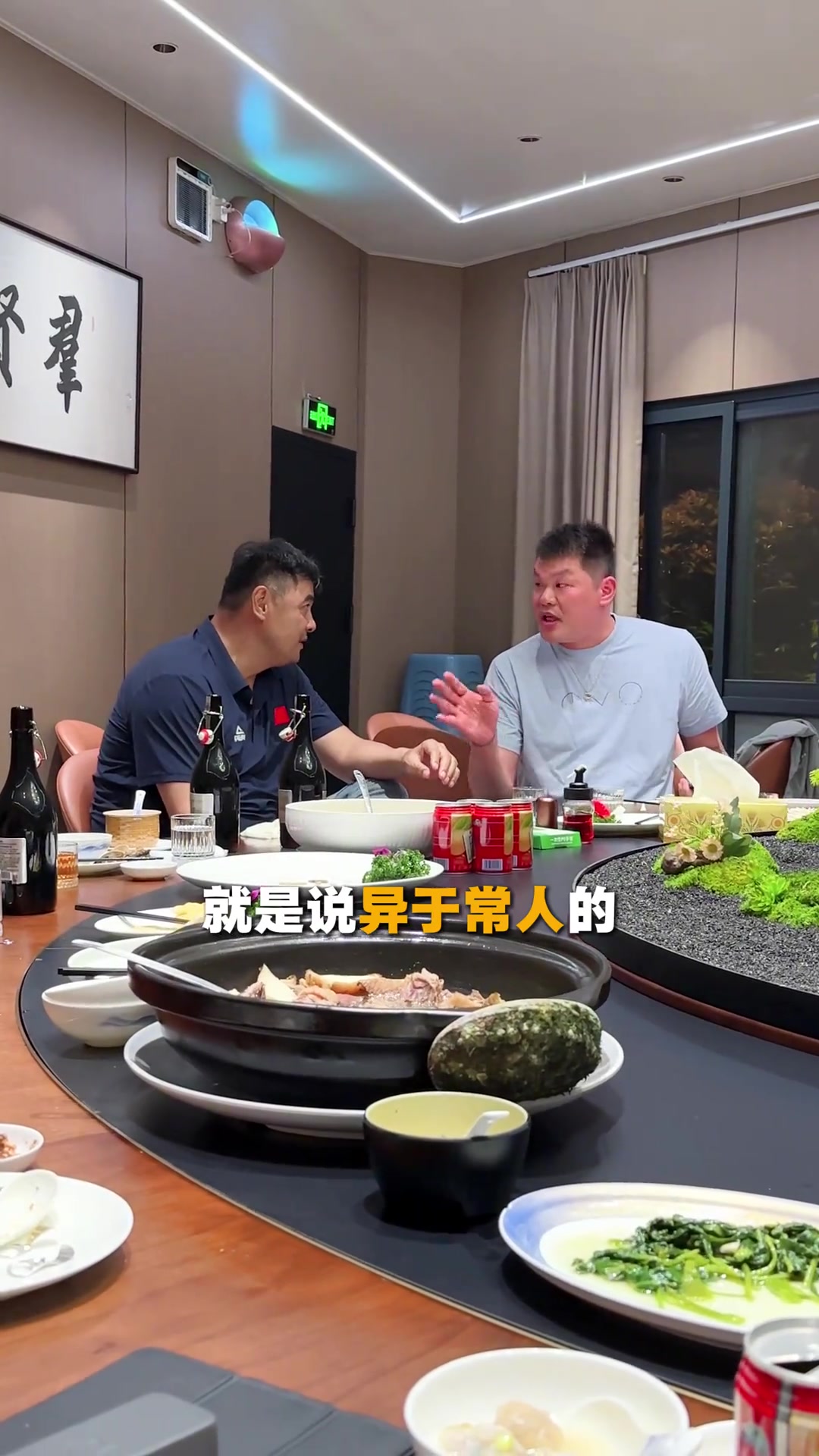 不愧战神啊刘玉栋我当年跟腱断了还足足跑了两个来回