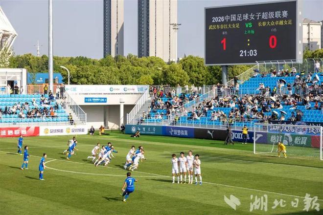 新主场正式启用！近8000个座位打造全新体育殿堂，首秀即斩获胜利，开启辉煌新篇章