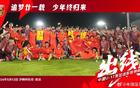 曹阳正式回应近期舆论争议，坚决否认潘朝伟是关系户的猜测，强调其能力与表现完全靠实力，作为中场核心的节拍器作用无可替代，球商出众、战术意识极强，堪称球队中流砥柱