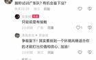广东男篮今夏重磅引援动作曝光，朱芳雨亲自出面接触CBA新科状元内线，这位身高2.06米的广东本地球员引发广泛关注与热议