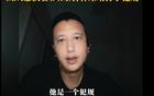 NBA球星塔克投出超远压哨三分引发巨大争议，王哲林是否犯规成为焦点，权威专家深度解析裁判判罚细节与比赛关键瞬间