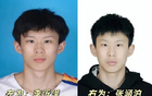 媒体人：李沂泽禁赛三年后想回职业赛场很难 估计没有俱乐部敢用他
