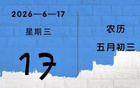 紧急通知！陇超天水主场VS庆阳赛程调整，免费观赛预约通道已开启→